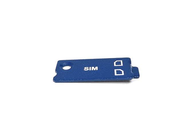 SIM-ICR32